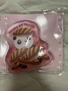 Item thumbnail for item 1ffda3b5-7645-4970-840a-ed01a9c29a37