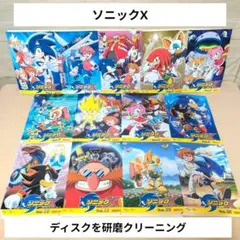 新品未開封】1998年 限定品 セガ ソニックアドベンチャー ポストカード