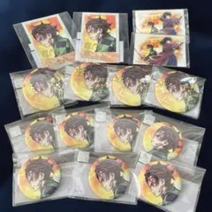 鬼滅の刃 WEBSHOP くじ 繋ぐ C106 竈門炭治郎 D賞E賞 F賞G賞