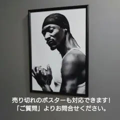 2026年最新】スヌープドッグ ポスターの人気アイテム - メルカリ