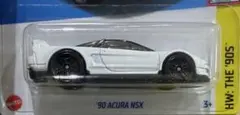 ホットウィール nsx