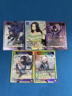 ユニオンアリーナ 陰の実力者になりたくてシャドウ パラレル sr - メルカリ