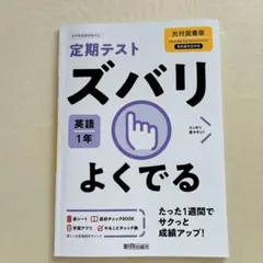 Item thumbnail for item b0792fdc-ca82-4e12-af27-3405f100ede1