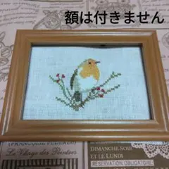 Item thumbnail for item f83bb6a6-1c6a-4395-bac8-1f85290c57b7