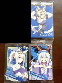 ウマ娘シンデレラグレイ　ツインウエハースカード