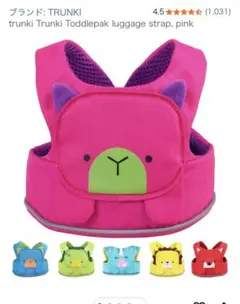 Item thumbnail for item 75bb5fcb-289b-4064-8666-2f51d22c74a4