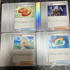 2026年最新】ポケモンカード 汎用カード まとめ売りの人気アイテム