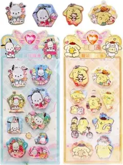 Item thumbnail for item 84ccad05-be60-4820-816e-f63d9b9120c8