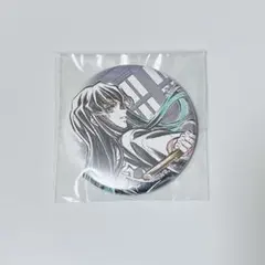 2026年最新】Webshopくじ 無一郎 缶バッジの人気アイテム - メルカリ