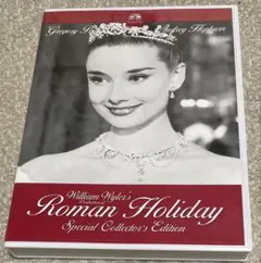 ローマの休日 製作50周年記念デジタル・ニューマスター版