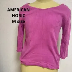 【美品】【AMERICAN HORIC】リブトップス　七分袖　綿100%