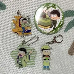 おそ松さん チョロ松 缶バッジ アクキー セット