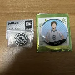 ハイキュー 二口堅治 缶バッジ ハイキュー!! 二口 堅治 コレクション缶バッジ 第7弾 | K-BOOKS