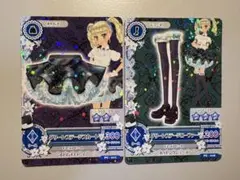 Item thumbnail for item f38f308d-3194-405a-b3a7-e3d5f4fe0d4f