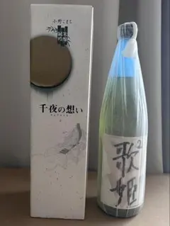 Item thumbnail for item 44abbbf1-e8e0-4fe0-b5d6-e87e6282ac44