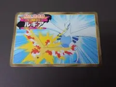 【訳あり品】　トップ　ポケモンカードガム　ルギア