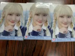 2026年最新】呪って呪って 齋藤樹愛羅の人気アイテム - メルカリ