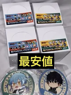 Item thumbnail for item 12c64e69-660b-4da2-843d-ba5b423fabf7