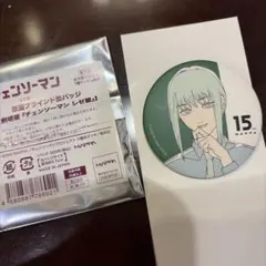 MAPPA EXPO マッパ展 原画 缶バッジ チェンソーマン マキマ