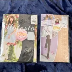 あずさ様 リクエスト 2点 まとめ商品