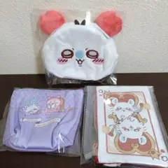 モモンガ　ポーチ3点セット