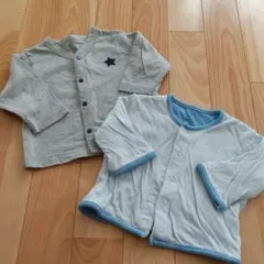 カーディガン ２枚セット