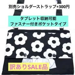 041. あお様専用