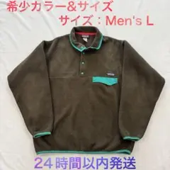 パタゴニア シンチラ スナップT　ブラウン　ターコイズ　Lサイズ