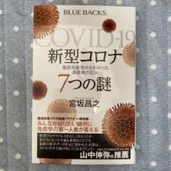 Item thumbnail for item 617483db-307f-43ad-8264-cb7a909463d7