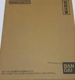 ドラゴンボールスーパーダイバーズ プレミアムバンダイ 9ポケットバインダー