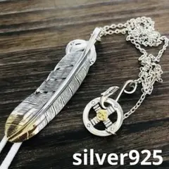 silver925 先金フェザー イーグルフック チェーン ネックレス セット