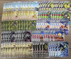 ポケモンカード　AR まとめ売り　100枚