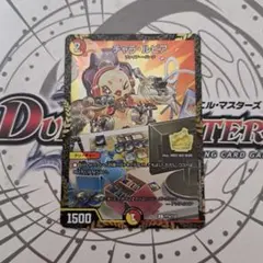 【メルカリ便】  チャラルピア CS プロモ 2枚 メルカリ便】 チャラルピア CS プロモ 2枚 2025年最新