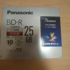 Panasonic BD-R TDK CD-R SONY BD-R DL