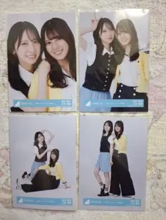 日向坂46 生写真 小坂菜緒 金村美玖 お願いバッハ！ ジャケット写真