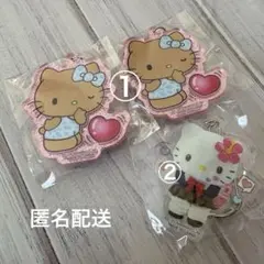 ハローキティ アクリルキーホルダー