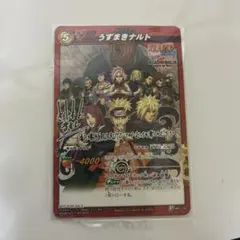 NARUTO 劇場版 特典 DVD カードセット - メルカリ