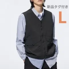 【新品】GU ジップアップベスト L ブラック 黒 ジーユー ベスト