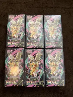 ポケモンカードハイクラスパックMEGAドリームex6box