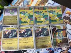 ドラパルトex SAR 進化ラインセット - メルカリ