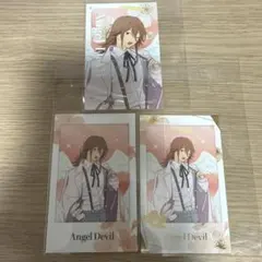 Item thumbnail for item 3c813575-037c-45a5-a443-aa34023f3ba5