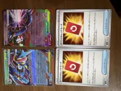 メガゲッコウガ　スペシャルレッドカード　おまけ