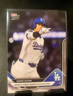 SHOEI OHTANI トレーディングカード 370 Topps