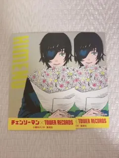 チェンソーマン マンガ展 特典 姫野 ポストカード ポスカ タワレコ