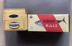 サンライズ工業 鰹節削箱 おふくろ　木製切味保証　檜製のサムネイル