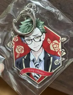 新品　ツイステ　トレーディングアクリルキーホルダーvol.1 トレイ