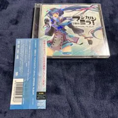 Item thumbnail for item 3386bbb9-5a56-4b5c-b169-de0eebc4e475