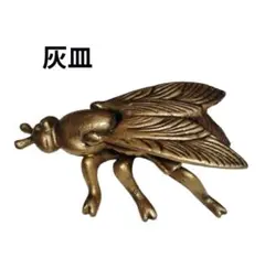 Item thumbnail for item 4b462d08-d202-45d6-88f9-1dd9a7e452aa