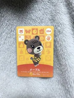 あつまれどうぶつの森　あつ森　amiiboカード　メープル