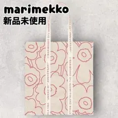 marimekko マリメッコ 巾着付 レザー ウニッコ カードケース パープル